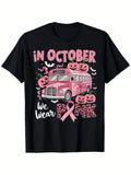 Plus Size - Pink Ribbon Bus Driver Breast Cancer Awareness T-Shirt| Loose Style, New Unisex Short-Sleeved, Casual And Comfortable
