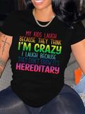 Women's Plus-Size Casual Athletic Short-Sleeve T-Shirt