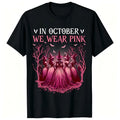 In October We Wear Pink Graphic T‑Shirt, Women Crew Neck Short Sleeve Cotton Tee, Witch Coven Bat Halloween Print, Breast Cancer Awareness Casual Top for Women